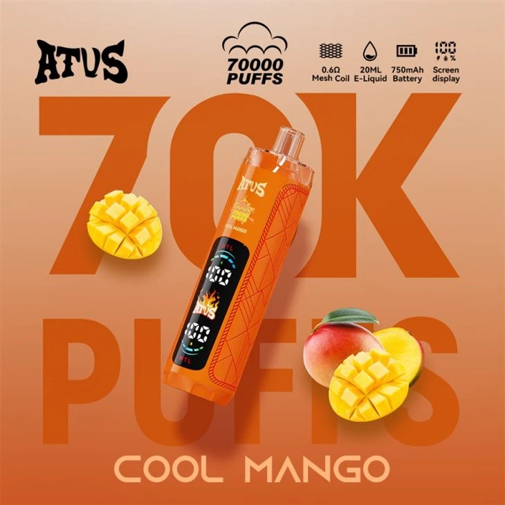 UAS 70000