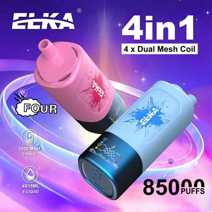 Luckee Elka 85000 4 hauv 1