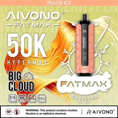 Tsom Fatmax 50k DTL Shishha