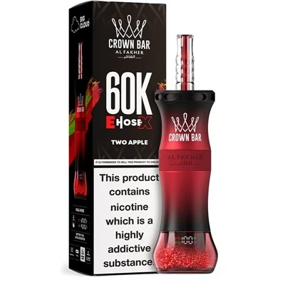 AL Fakher 60000 Puffs
