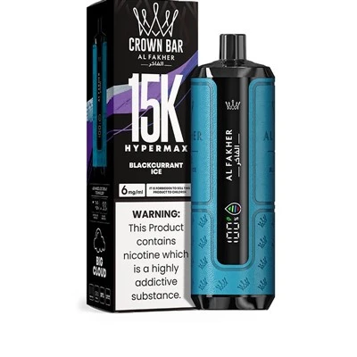 Al Fakher Hypermax 15000