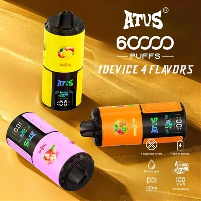 ATVS 60 K