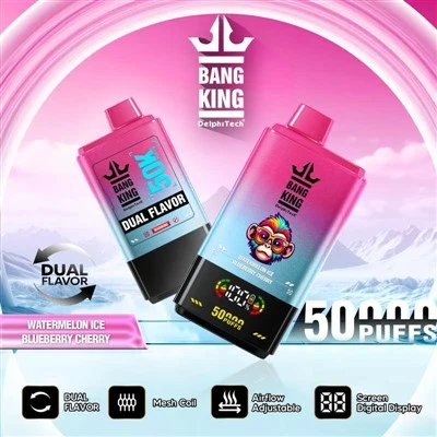 Bang Vaj 50 ... Xuas Sai Dual