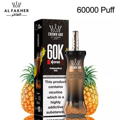 CROWN BAR AL Fakher 60000 Puffs
