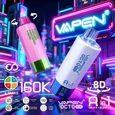 VAPEN OCTO 8in1 160000