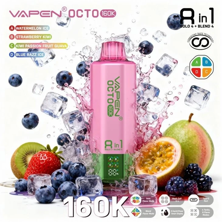 VAPEN OCTO 8in1 160000 factory