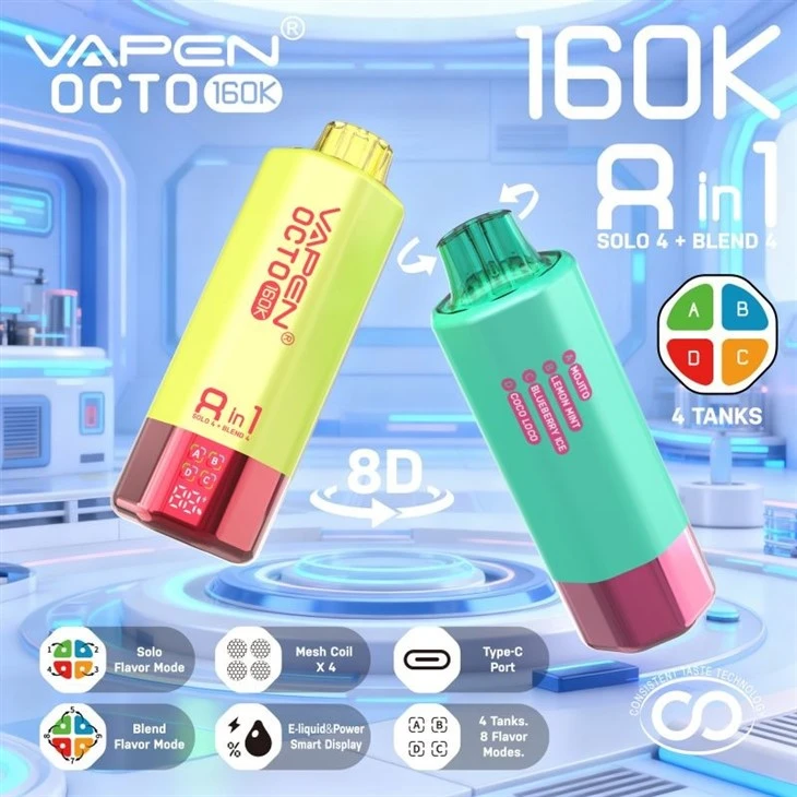 VAPEN OCTO 8in1 160K Puffs factory